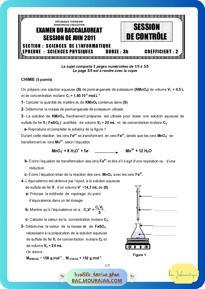Sujet controle physique Bac 2011 – Section info